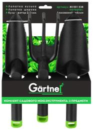 Лопата Gartner (80001038)