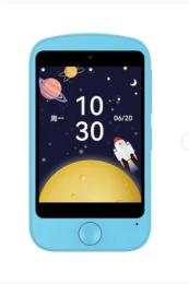 Дитячий телефон XO-H160 4G LTE/GPS/Wi-fi Blue (Уцінений)