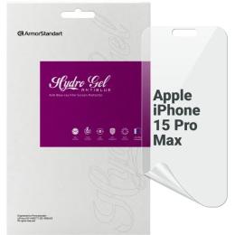 Захисна плівка ArmorStandart Anti-Blue для Apple iPhone 15 Pro Max Transparent (ARM68284)