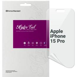 Захисна плівка ArmorStandart Anti-Blue для Apple iPhone 15 Pro Transparent (ARM68283)