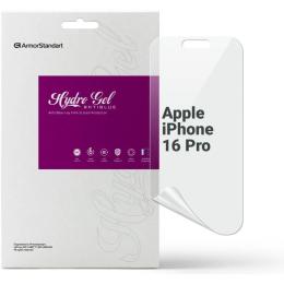 Захисна плівка ArmorStandart Anti-Blue для Apple iPhone 16 Pro Transparent (ARM80743)