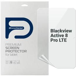 Захисна плівка ArmorStandart Anti-Blue для Blackview Active 8 Pro LTE Transparent (ARM74599)