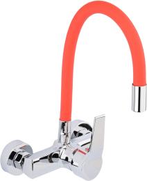 Кухонний змішувач FALA FLEXIBLE wall Red (75672)