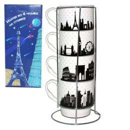 Набір чашок SNT Towns 021-04-05 4 чашки на стійці 320мл