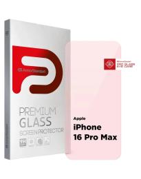 Захисне скло ArmorStandart Pro Eye Care для Apple iPhone 16 Pro Max (ARM80306)