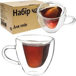 Набір чашок SNT Для тебе 202-1 2шт 180мл