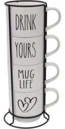 Набір чашок Ardesto AR3095S White 4шт., 320мл