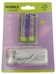 Акумулятор WRB AA600, тип АА, 1.5V, Type-c, 1480mAh блістер 2шт