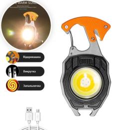 Ліхтарик Infinity 7 в 1 W5147