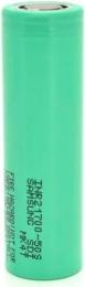 Акумулятор Samsung 21700 5000 mAh Li-ion 3.7V (INR21700-50S) Green