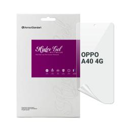 Захисна плівка ArmorStandart Anti-Blue для OPPO A40 4G Transparent (ARM78613)