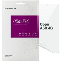 Захисна плівка ArmorStandart Anti-Blue для OPPO A58 4G Transparent (ARM70654)