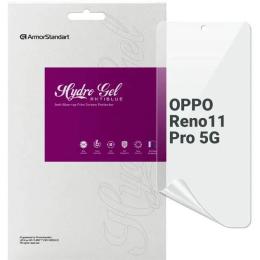 Захисна плівка ArmorStandart Anti-Blue для OPPO Reno11 Pro 5G Transparent (ARM73274)