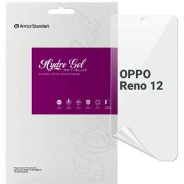 Захисна плівка ArmorStandart Anti-Blue для OPPO Reno 12 Transparent (ARM77922)