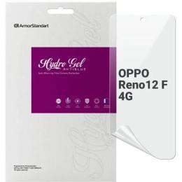 Захисна плівка ArmorStandart Anti-Blue для OPPO Reno12 F 4G Transparent (ARM80055)