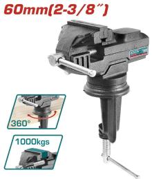 Лещата TOTAL THT6126