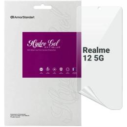 Захисна плівка ArmorStandart Anti-Blue для Realme 12 5G Transparent (ARM77910)