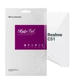 Захисна плівка ArmorStandart Anti-Blue для Realme C51/Note 50 (ARM72843)