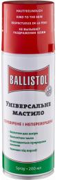 Мастило для зброї Ballistol 200 мл