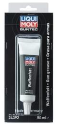Мастило для зброї Liqui Moly GUNTEC WAFFENFETT 0, 05л (24392)