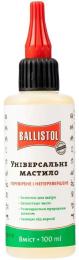 Мастило для зброї Ballistol 100 мл (дозатор)