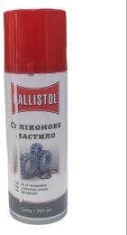 Мастило для зброї Ballistol Silikonspray 200мл.