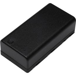 Акумулятор для квадрокоптера DJI INTELLIGENT BATTERY WB37 (CP.BX.000229.03)