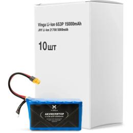 Акумулятор для квадрокоптера Vinga Li-Ion 6S3P 15000mAh (JHY Li-Ion 21700 5000mAh) (V6S3P-10PCS-15000MAH) 10 шт