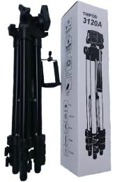 Штатив Infinity 3120А