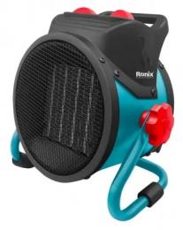 Теплова гармата Ronix 1190 Blue Black