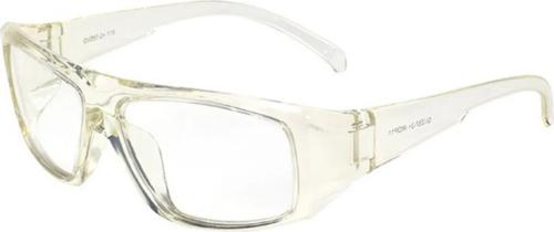 Спортивні окуляри Global Vision iRop-11 Crystal