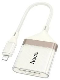 Картрідер Hoco UA40 Lightning to SD/TF Beige