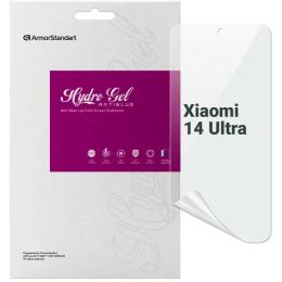 Захисна плівка ArmorStandart Anti-Blue для Xiaomi 14 Ultra Transparent (ARM74133)