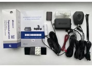 Парктронік ParkCity Kharkiv 6128C/4M Silver