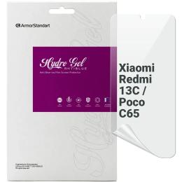 Захисна плівка ArmorStandart Anti-Blue для Xiaomi Redmi 13C 4G/Poco C65 Transparent (ARM72460)