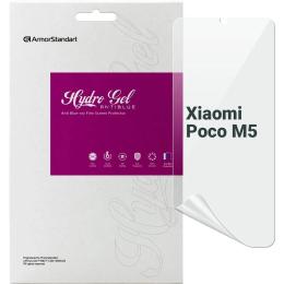 Захисна плівка ArmorStandart Anti-Blue для Xiaomi Poco M5 Transparent (ARM64021)