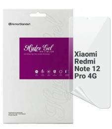 Захисна плівка ArmorStandart Anti-Blue для Xiaomi Redmi Note 12 Pro 4G (ARM73094)