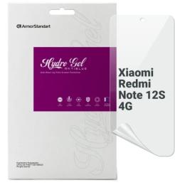 Захисна плівка ArmorStandart Anti-Blue для Xiaomi Redmi Note 12S 4G (ARM67516)