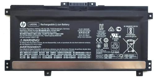 Акумулятор до ноутбука HP Envy x360 15-bp 48.01Wh (4050mAh) 3cell 11.4V Li-ion (A47982)