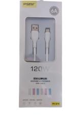 Дата-кабель Infinity PSNY P12A USB Type-A (тато) - USB Type-C (тато), 5A 1m White