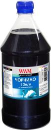 Чорнило для принтера WWM Epson XP-600/XP-605/XP-700 1000г Black Pigment (E26/BP-4)