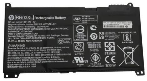 Акумулятор до ноутбука HP ProBook 450 G4 RR03XL 48Wh (4212mAh) 3cell 11.4V Li-ion (A47867)