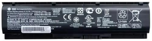 Акумулятор до ноутбука HP Omen 17 HSTNN-DB7K 5400mAh (62Wh) 6cell 11.1V Li-ion (A71009)