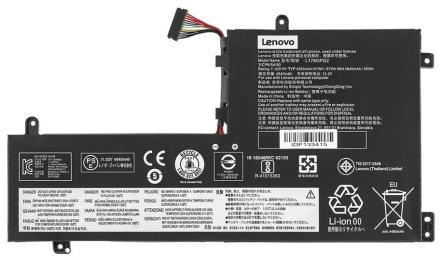 Акумулятор до ноутбука Alsoft Lenovo Legion Y530-15ICH L17M3PG2, 55Wh (4800mAh) (A71008)
