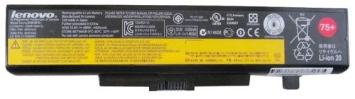 Акумулятор до ноутбука Lenovo ThinkPad E530 45N1051 4400mAh (48Wh) 6cell 11.1V Li-ion (A41942)