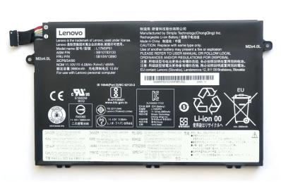 Акумулятор до ноутбука Lenovo ThinkPad E580 L17M3P51 4080mAh (45Wh) 3cell 11.1V Li-ion (A47902)
