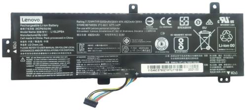 Акумулятор до ноутбука Lenovo IdeaPad 510-15 L15L2PB4 5055mAh (39Wh) 2cell 7.72V Li-io (A47692)