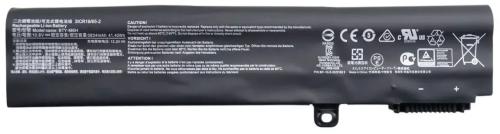 Акумулятор до ноутбука MSI BTY-M6H, 3834mAh (41.4Wh) (A71021)