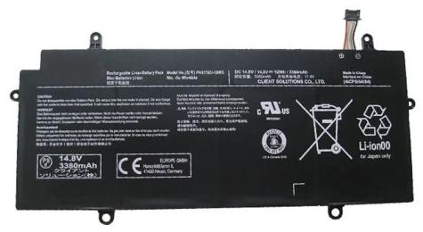 Акумулятор до ноутбука Toshiba PA5136U, 52Wh (3380mAh) (A47969)