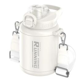 Термос XO CF12 800ml White